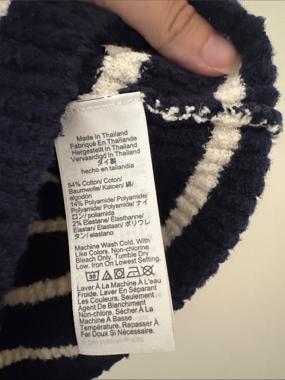 Madewell Navy and White Striped Knit Sweater Vest Small - Picture 4 of 5